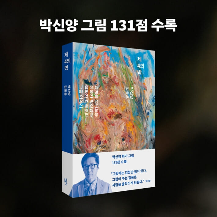 카드뉴스8