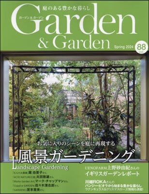 Garden&amp;Garden 2024年3月號