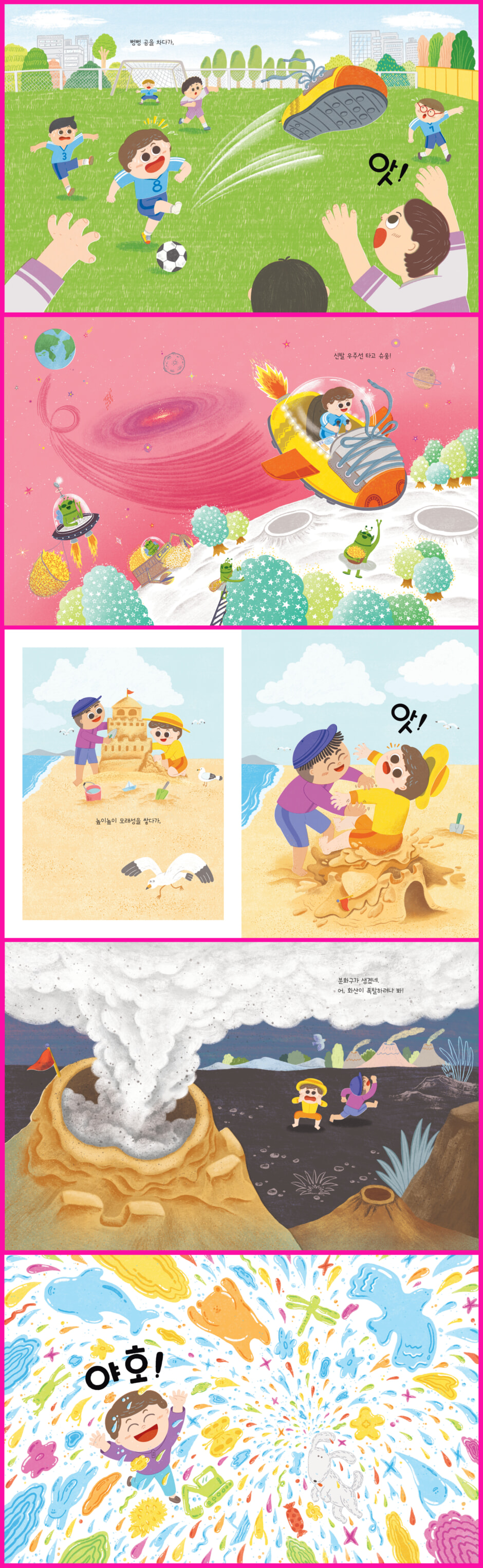 상세 이미지 1