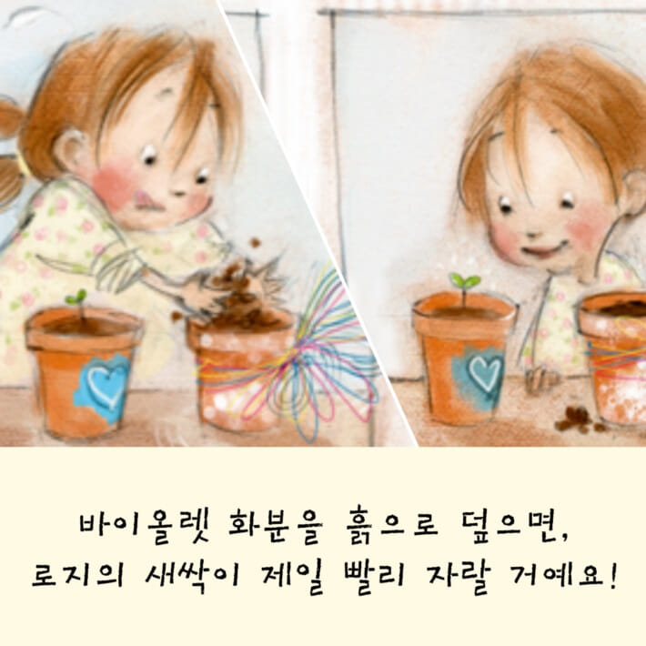 카드뉴스3
