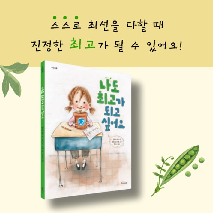 카드뉴스7
