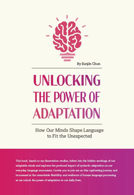 UNLOCKING THE POWER OF ADAPTATION