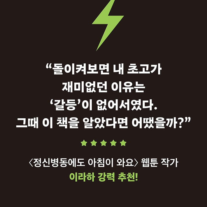 카드뉴스1