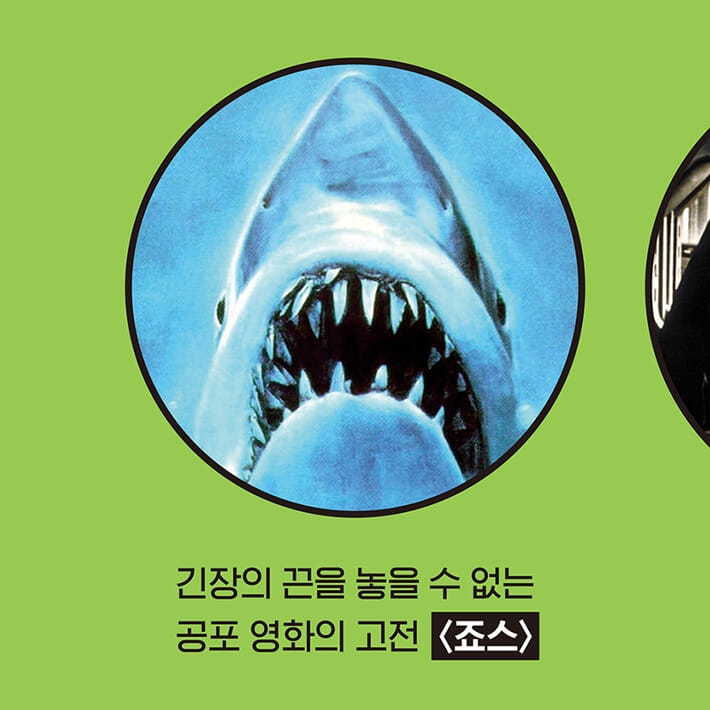 카드뉴스2