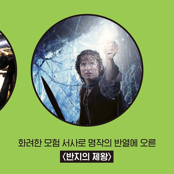 카드뉴스4