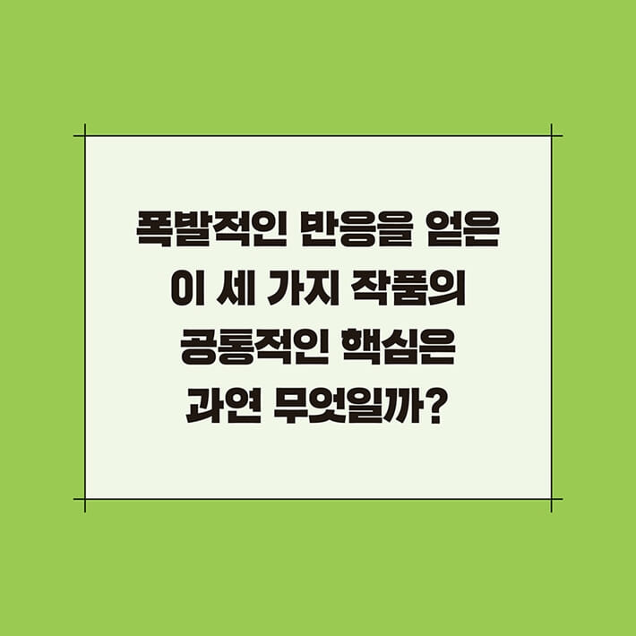 카드뉴스5