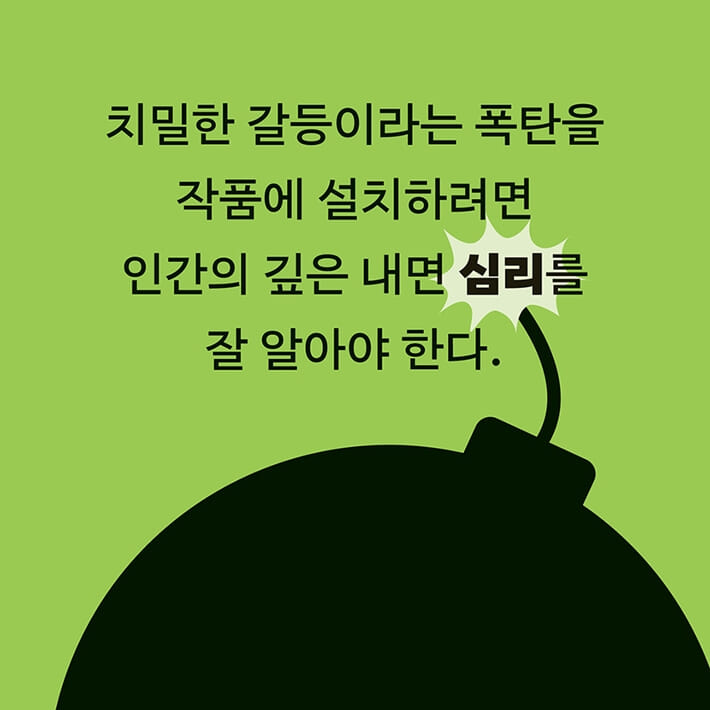 카드뉴스8