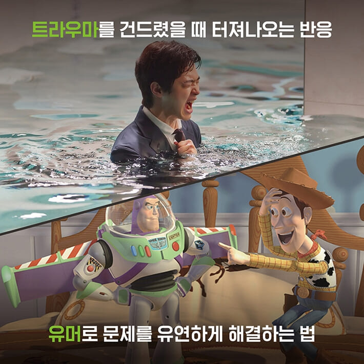 카드뉴스10