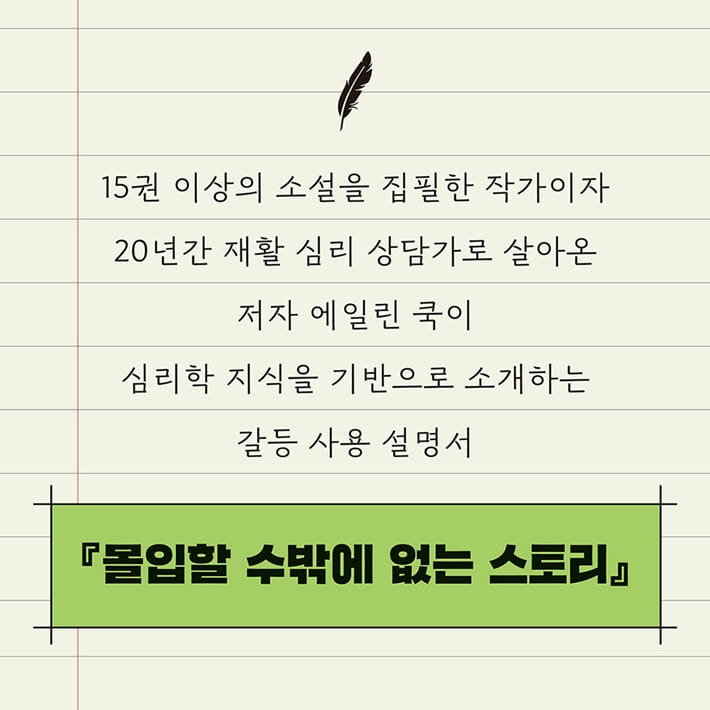 카드뉴스11