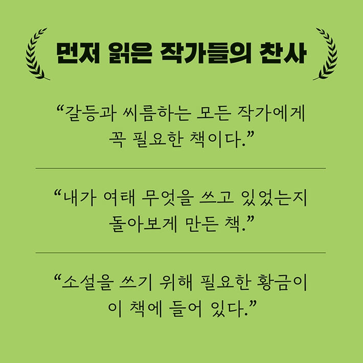 카드뉴스13