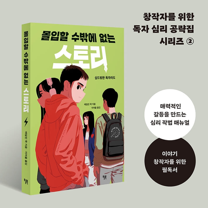카드뉴스14
