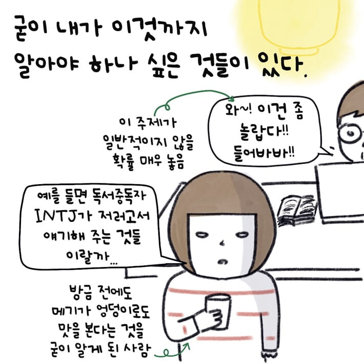 카드뉴스1