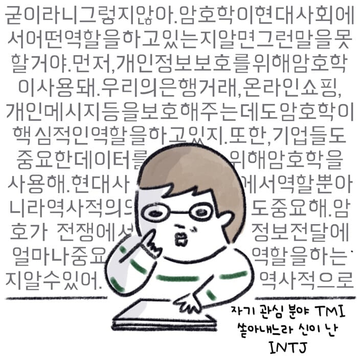 카드뉴스3