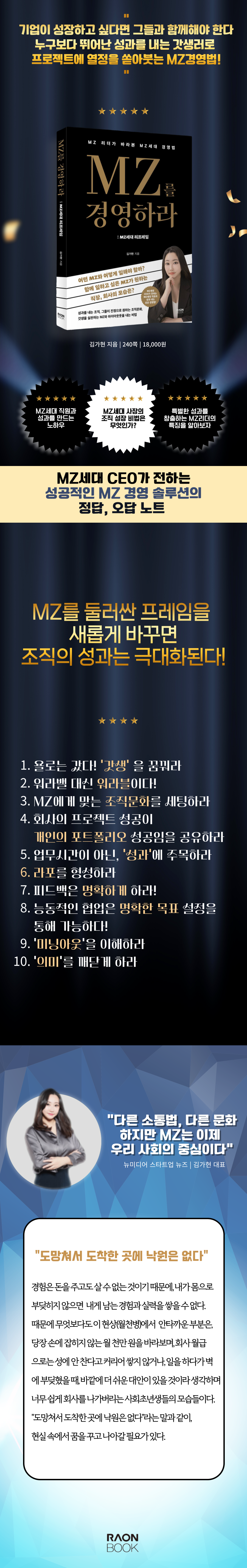 상세 이미지 1