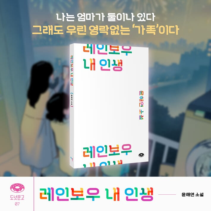 카드뉴스10
