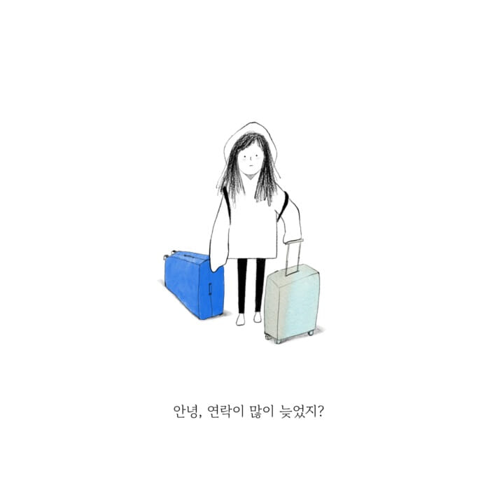카드뉴스1