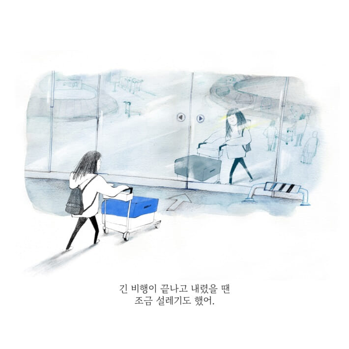 카드뉴스2