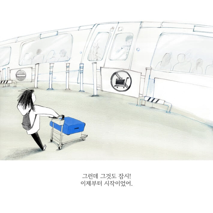 카드뉴스3