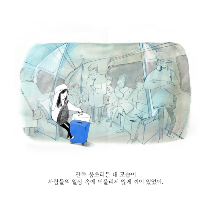 카드뉴스4
