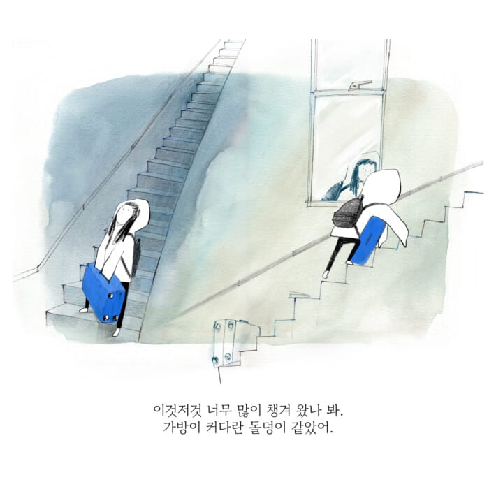 카드뉴스6