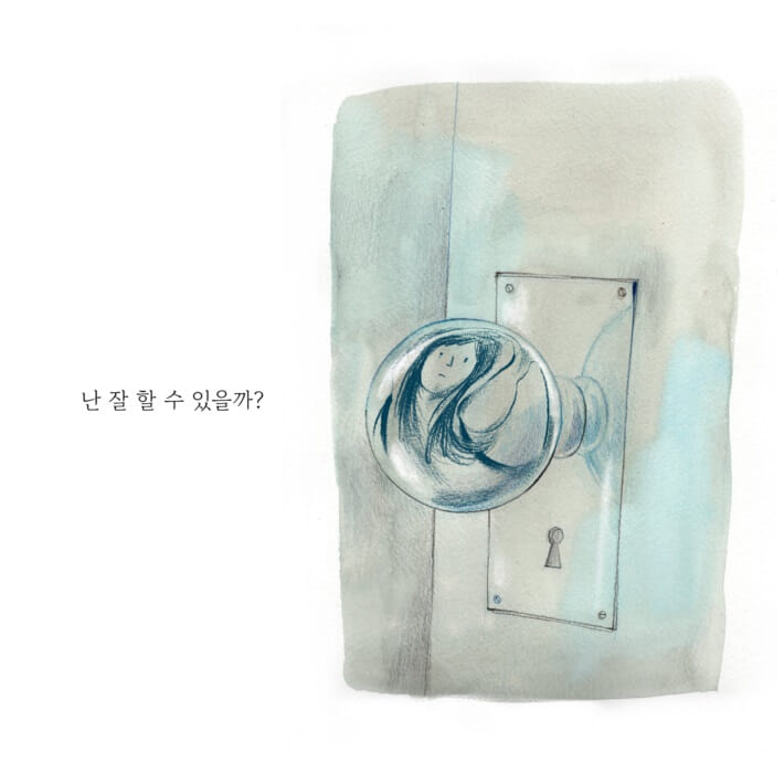 카드뉴스7