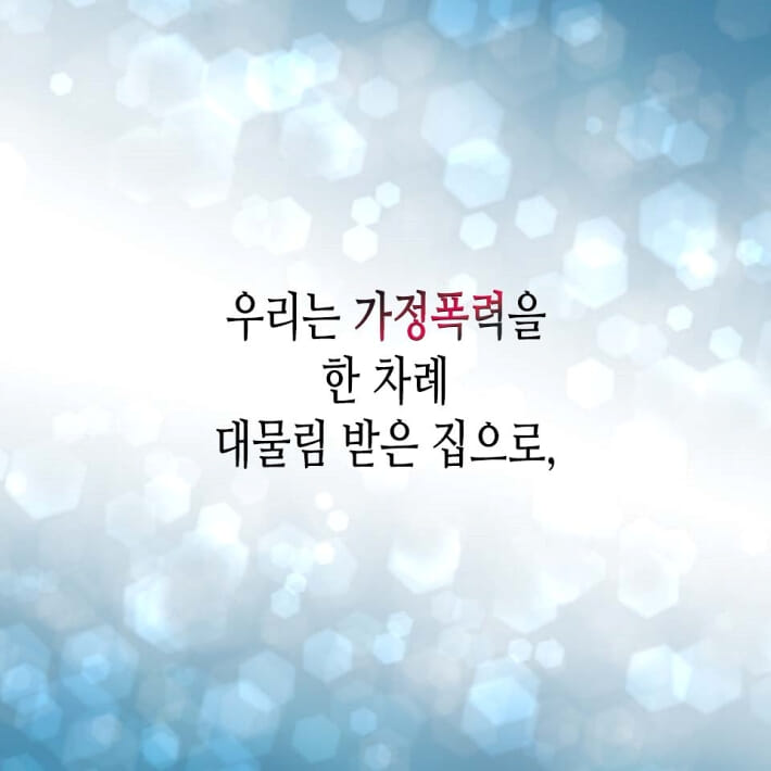 카드뉴스1