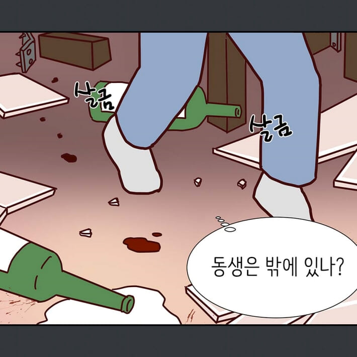 카드뉴스2