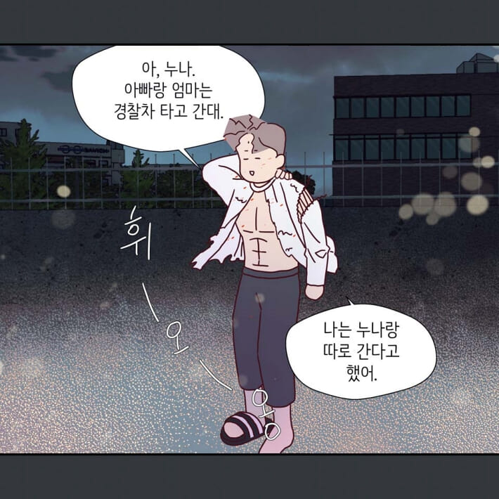 카드뉴스6