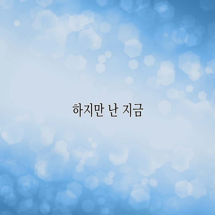 카드뉴스8