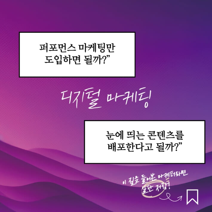 카드뉴스1