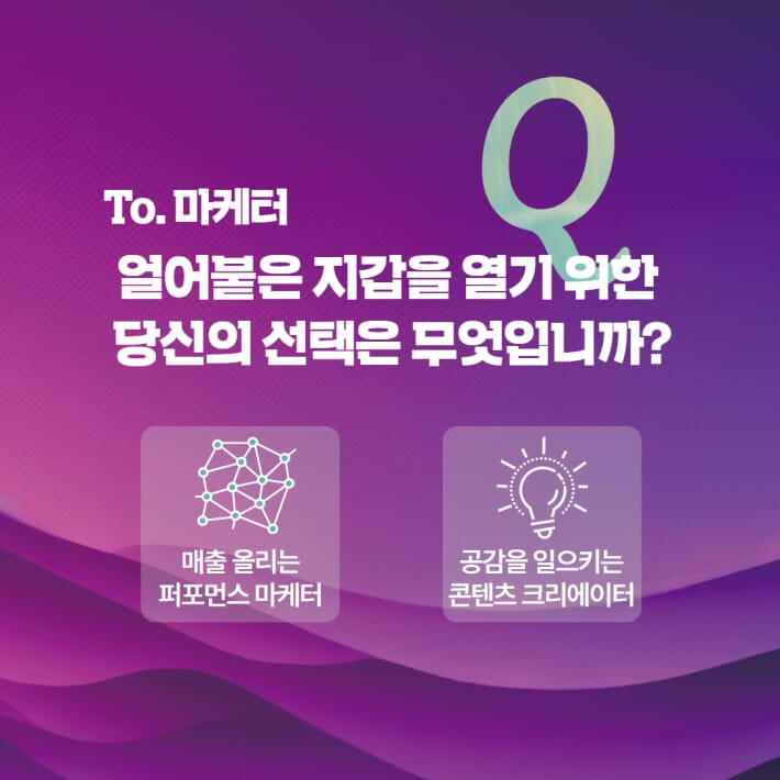 카드뉴스2
