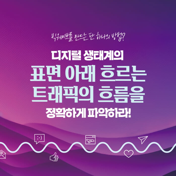 카드뉴스4