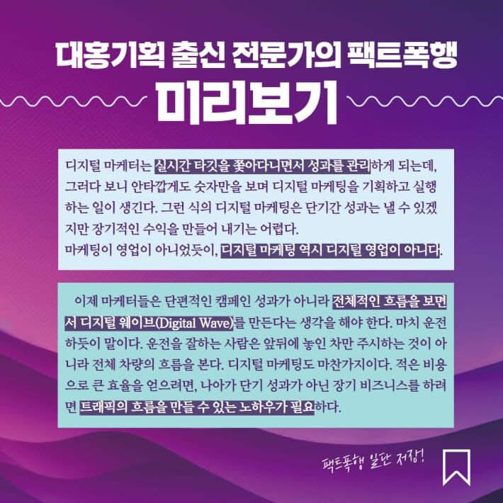 카드뉴스6