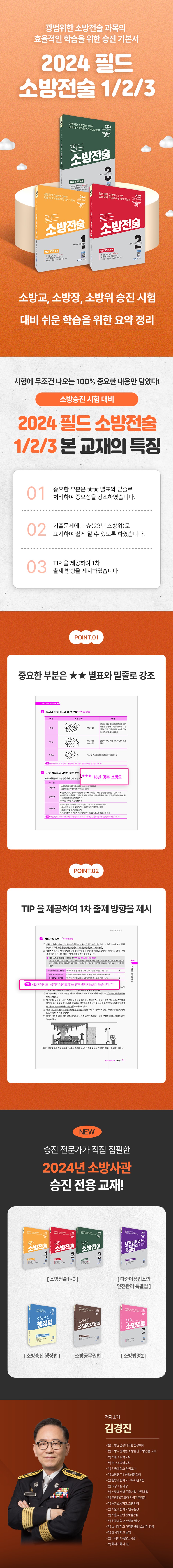 상세 이미지 1