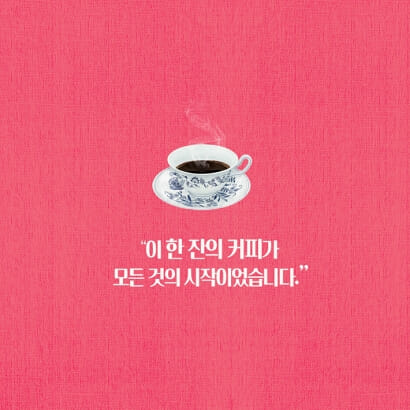 카드뉴스1
