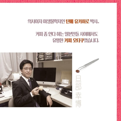 카드뉴스2