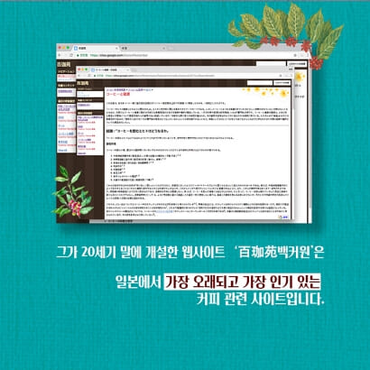 카드뉴스3