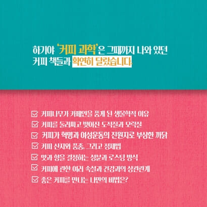 카드뉴스7