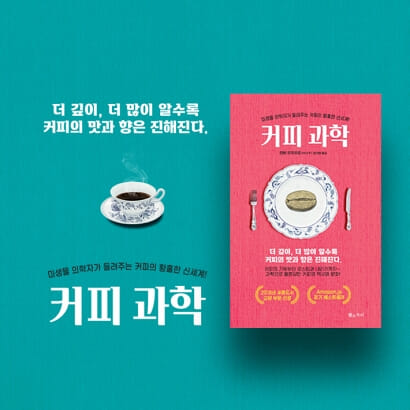 카드뉴스9