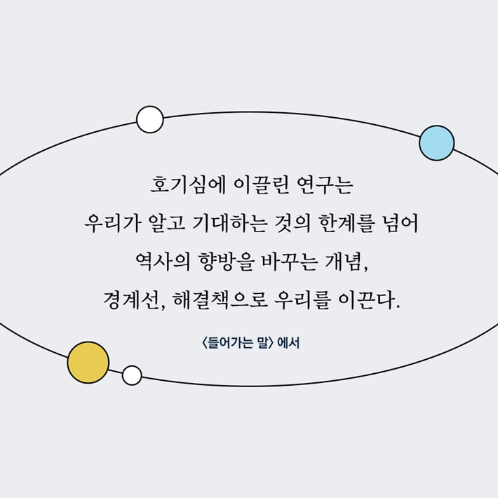 카드뉴스4