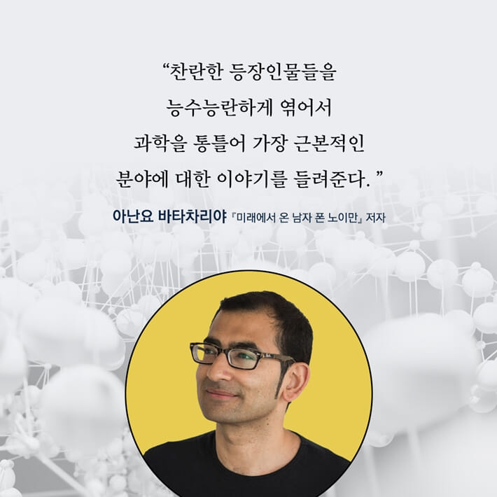 카드뉴스6