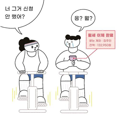 카드뉴스1