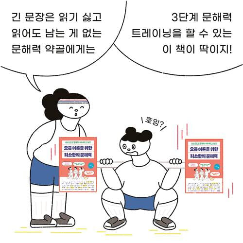 카드뉴스8