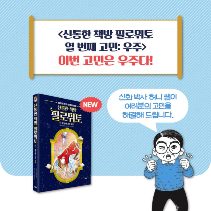 카드뉴스1