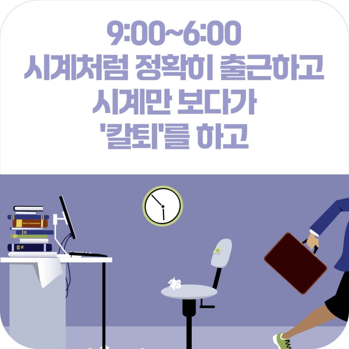 카드뉴스1
