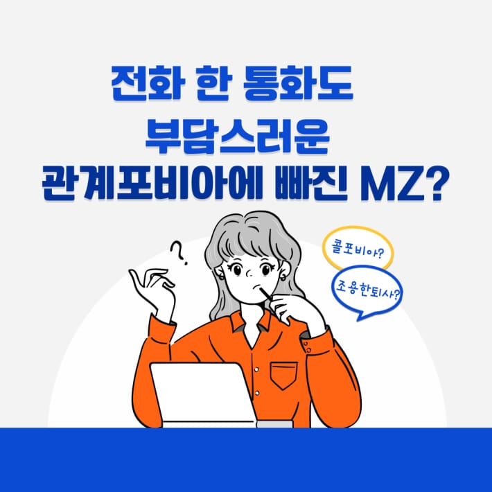 카드뉴스2