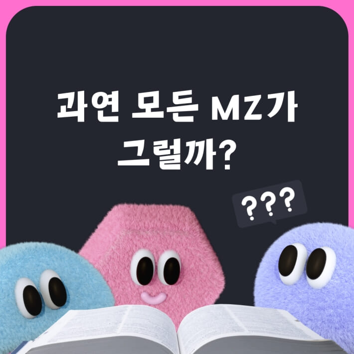 카드뉴스3