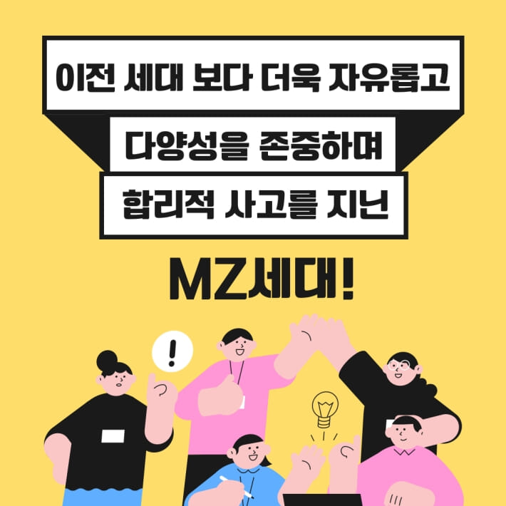 카드뉴스4