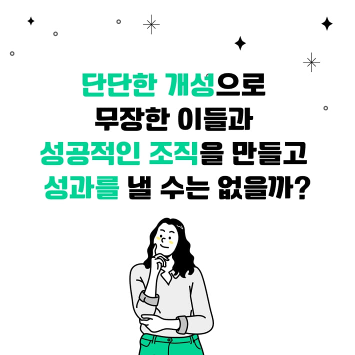 카드뉴스5