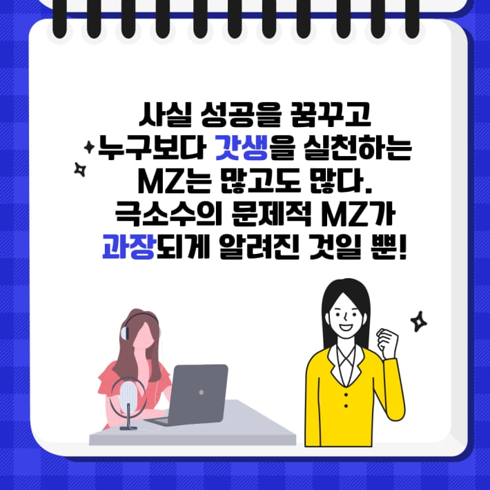 카드뉴스6